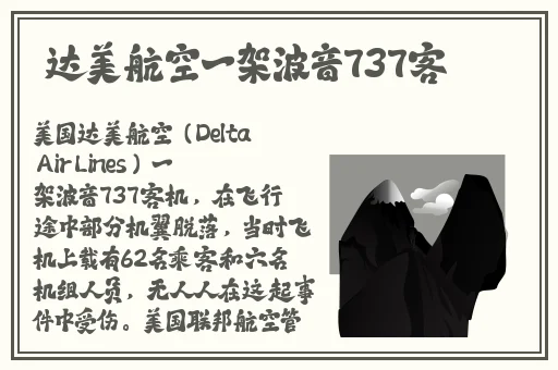 仙踪林老狼信号入口使用方法
