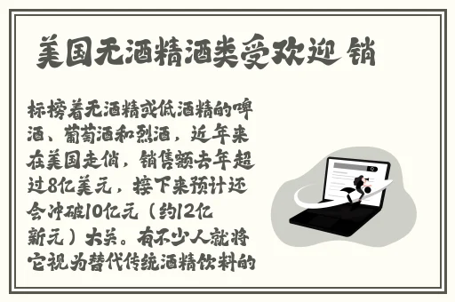 日本一卡精品视频免费