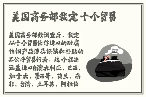 bbwbig硕大无比