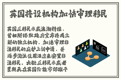 貂蝉翻白眼流口水流眼泪图片游戏