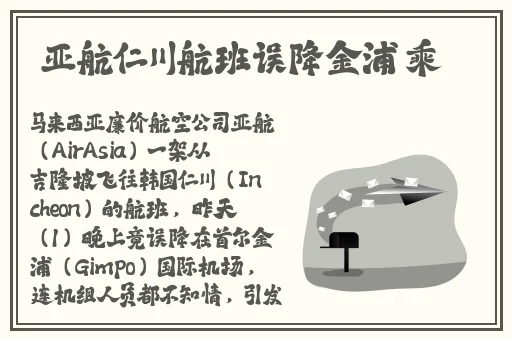 x站中文版下载